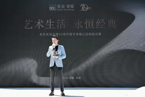 中國家具網