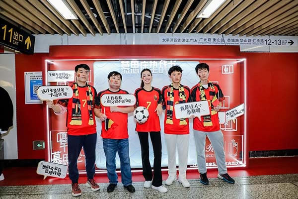 中國家具網