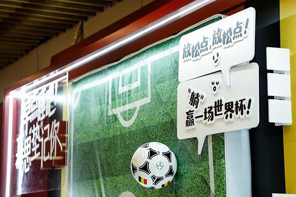 中國家具網