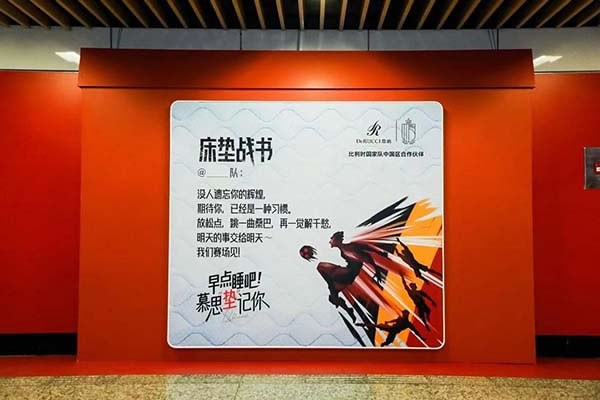 中國家具網
