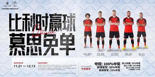 中國家具網