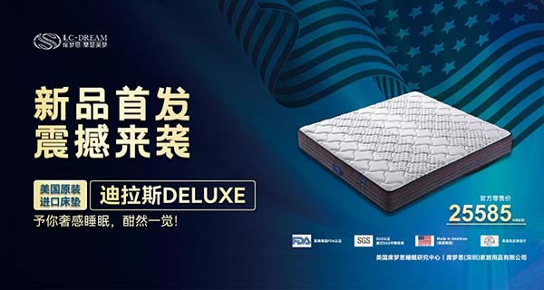 中國家具網(wǎng)