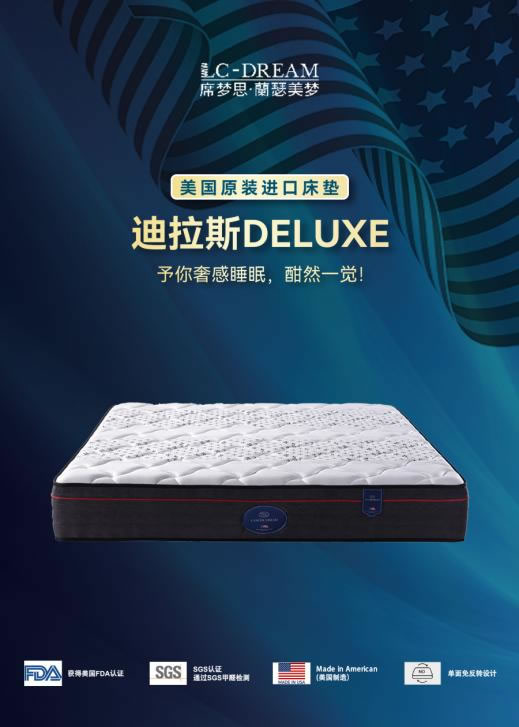中國家具網(wǎng)