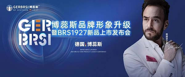 中國家具網