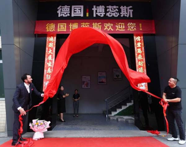 中國家具網