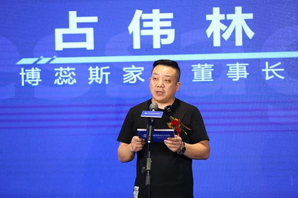 中國家具網