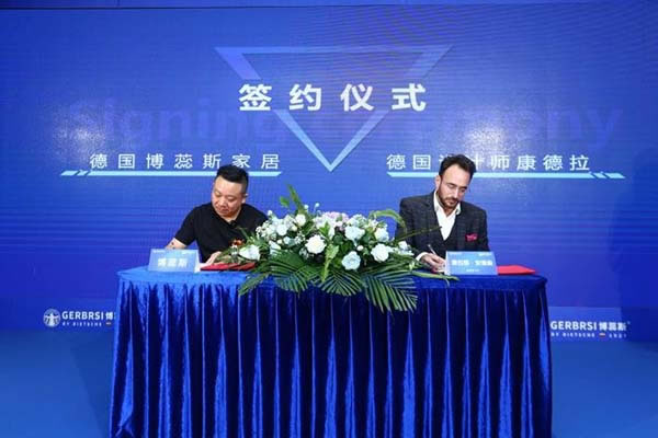 中國家具網