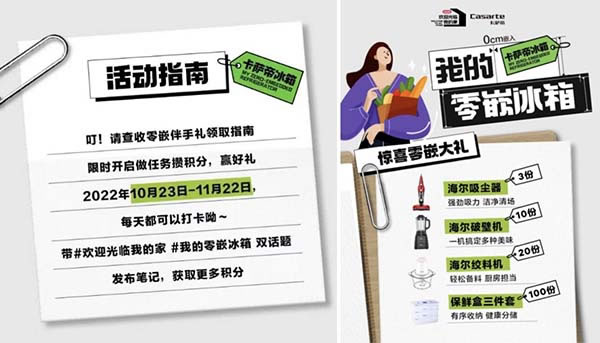 中國家具網