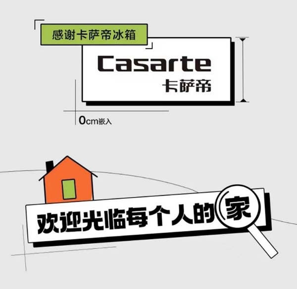 中國家具網