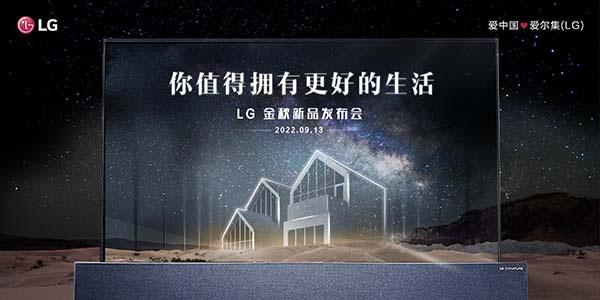 中國家具網