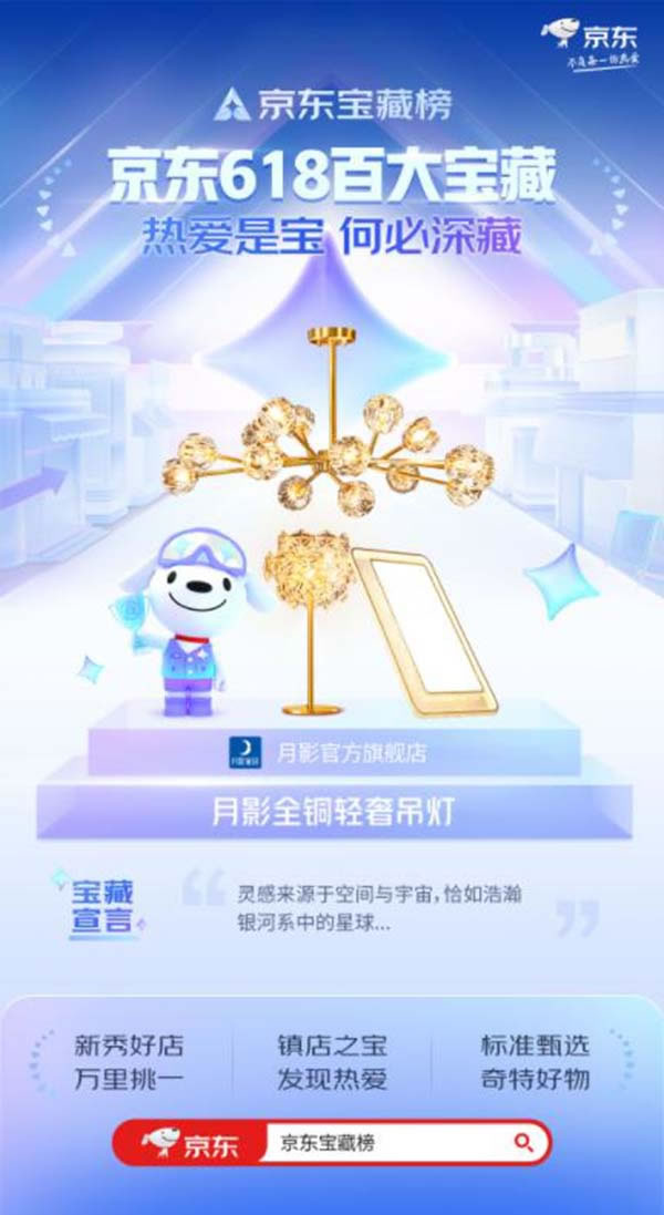 中國家具網