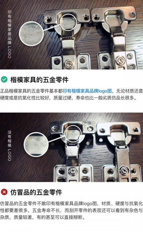中國家具網