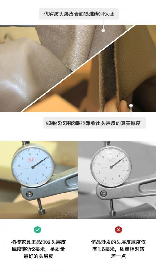 中國家具網