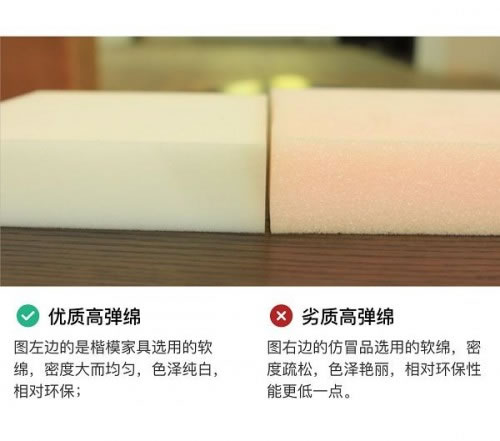中國家具網
