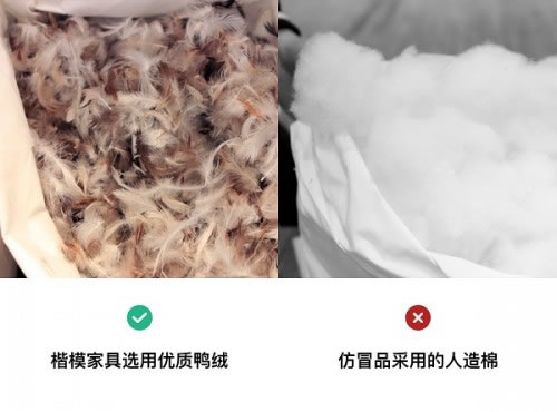 中國家具網