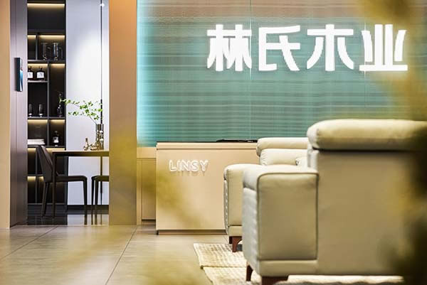 中國家具網