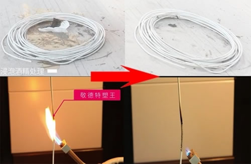 中國家具網