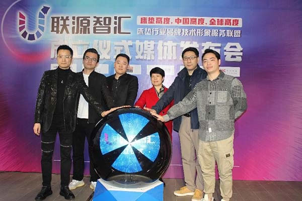 中國家具網