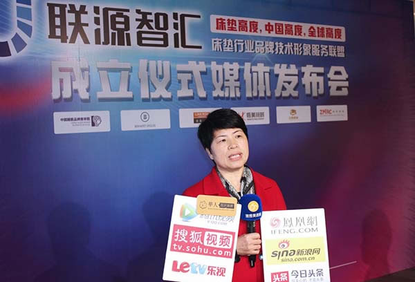 中國家具網