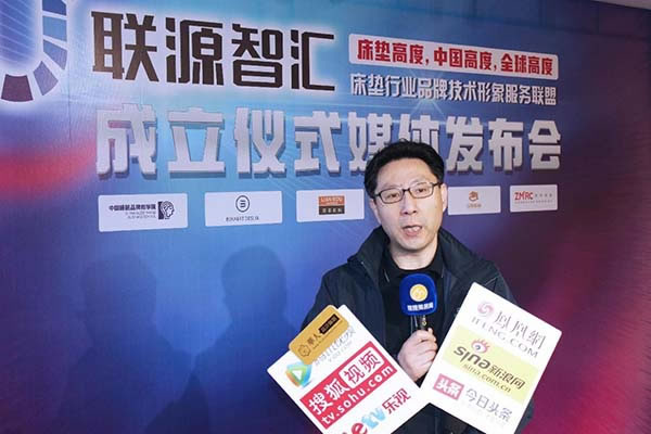 中國家具網