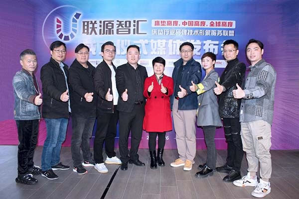 中國家具網