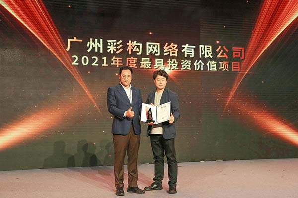 中國家具網