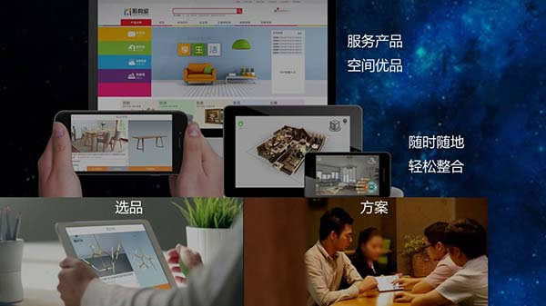 中國家具網