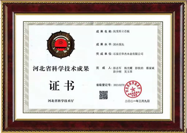 中國家具網(wǎng)