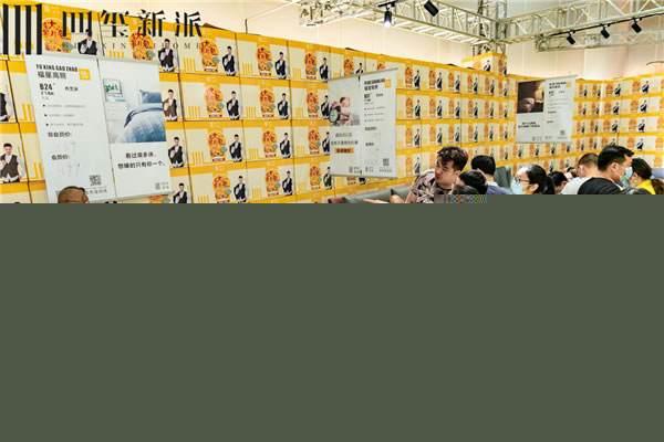 中國家具網