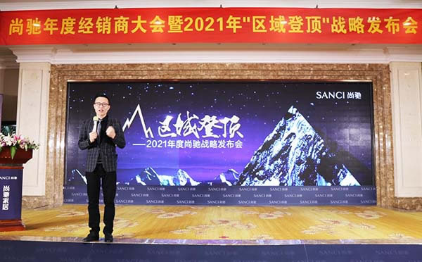 中國家具網(wǎng)