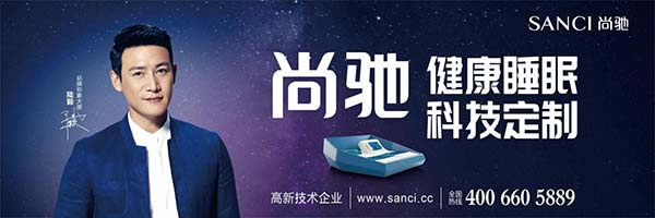 中國家具網