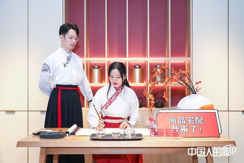中國家具網