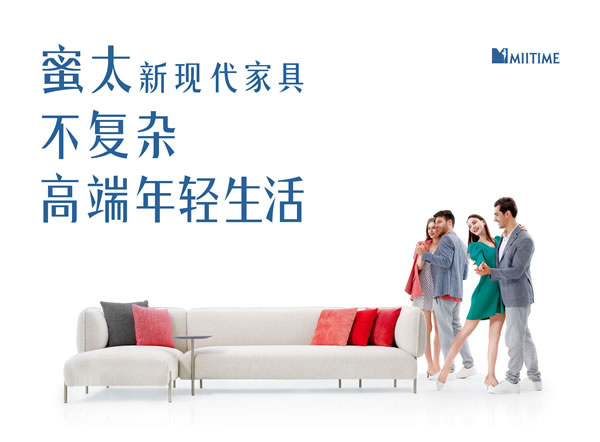中國家具網(wǎng)