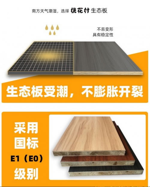 中國家具網