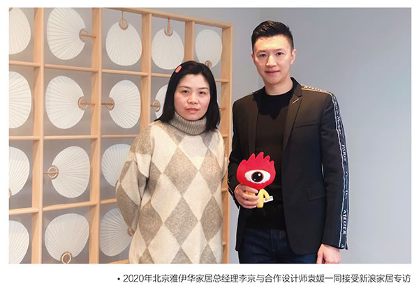 中國家具網