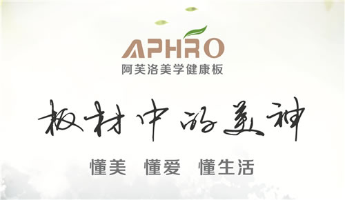 中國(guó)家具網(wǎng)