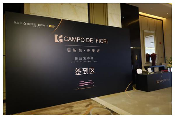 中國家具網