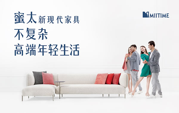 中國家具網