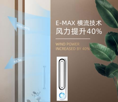 中國家具網