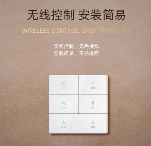 中國家具網