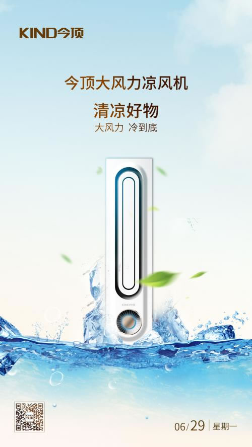 中國家具網