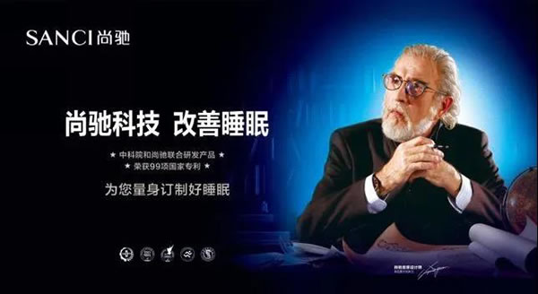 中國家具網(wǎng)