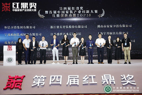 中國家具網