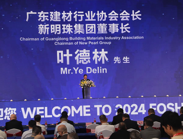 中國家具網