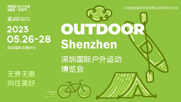 中國家具網