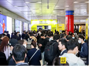 定制甦SU年，2023廣州定制家居展開幕