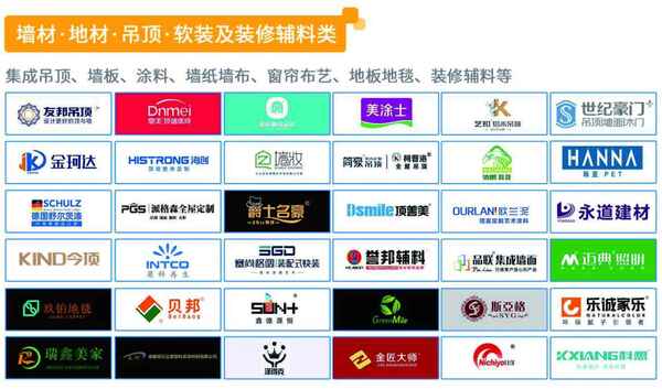 中國家具網