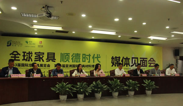 中國家具網