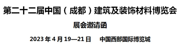 中國家具網