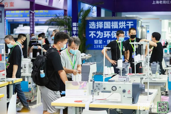 中國家具網
